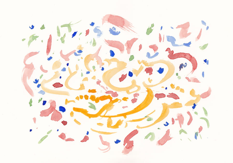 Aquarellmalerei mit bunten, geschwungenen Pinselstrichen und Tupfen in Gelb-, Orange-, Rot-, Blau- und Grüntönen. - Graphic Novel Artwork